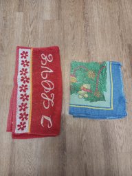 Отдам вещи даром 0